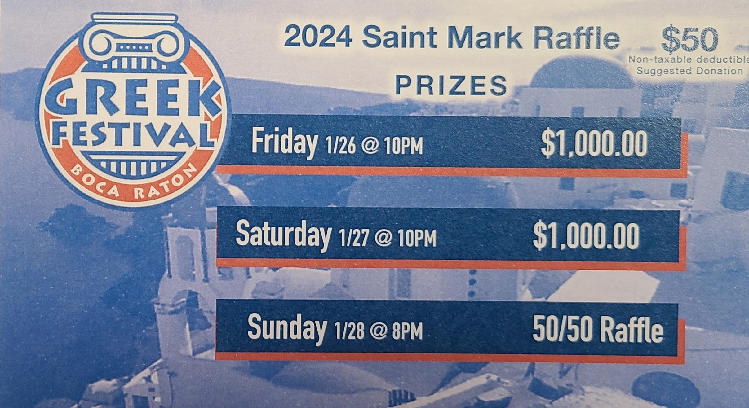 2024 Raffle Ticket Digital Boca Raton Greek Festival
